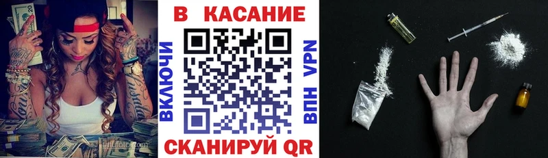 ЭКСТАЗИ Сухиничи