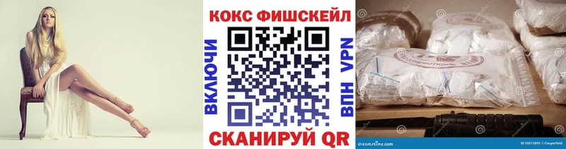 Какие есть наркотики Сухиничи Alpha PVP Меф мяу мяу ГАШ COCAIN