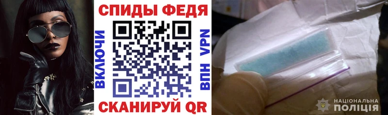 цены наркотик  Сухиничи  АМФ Розовый 