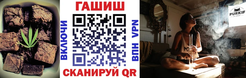 Печенье с ТГК марихуана  Сухиничи 