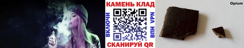 ГАШ гашик Сухиничи
