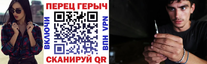 darknet наркотические препараты  Сухиничи  Героин хмурый 