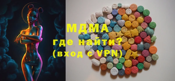 соль ск Алексин