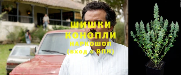 наркотики Абдулино