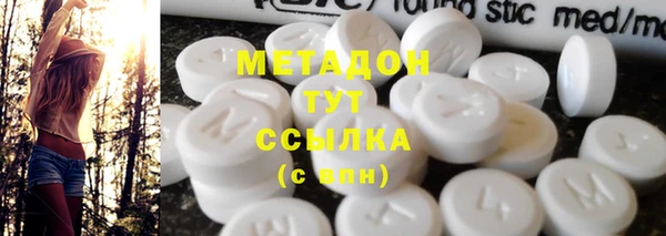 соль ск Алексин
