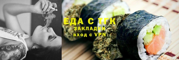 соль ск Алексин