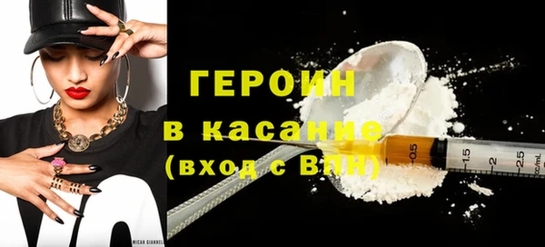 скорость mdpv Абинск
