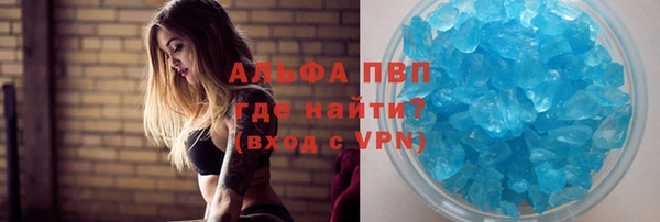 дурь Алзамай