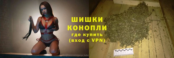 COCAINE Абаза