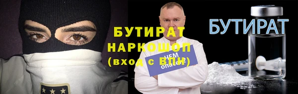 скорость mdpv Абинск