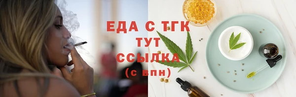 наркотики Абдулино