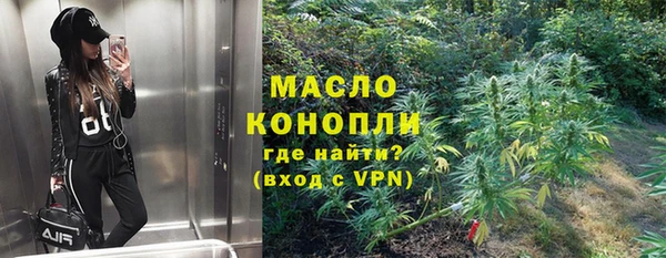 а пвп мука Алексеевка