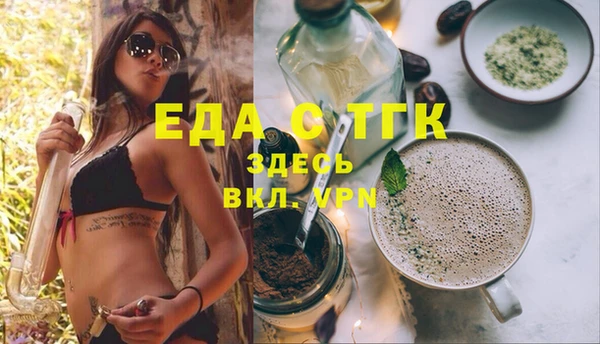 соль ск Алексин