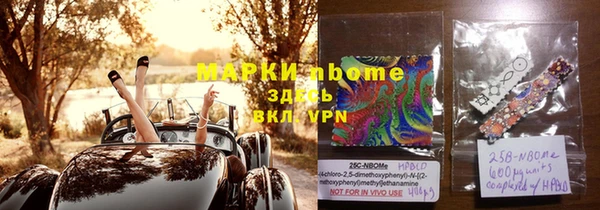 дурь Алзамай