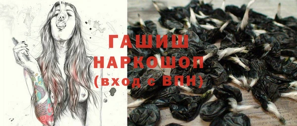 дурь Алзамай