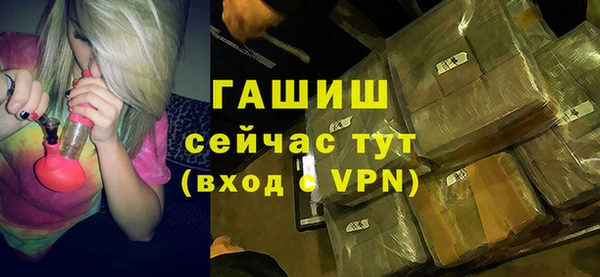 скорость mdpv Абинск