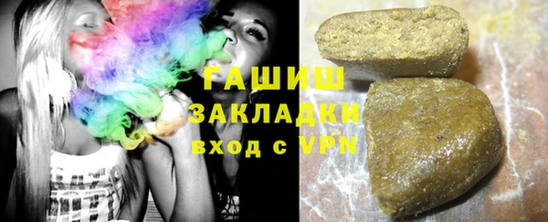 дурь Алзамай