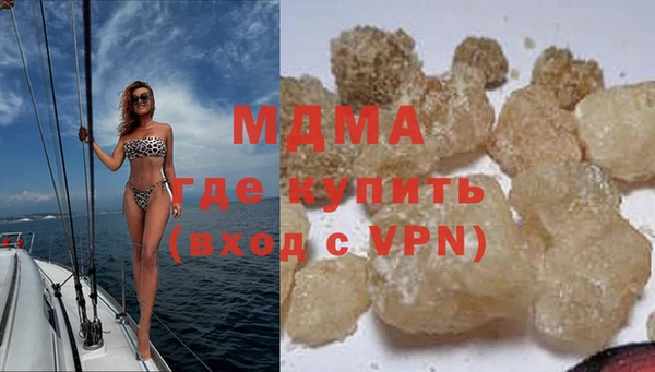 наркотики Абдулино