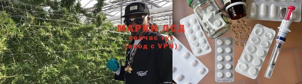 а пвп мука Алексеевка