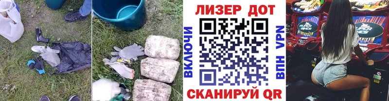купить Сухиничи ЛСД экстази кислота