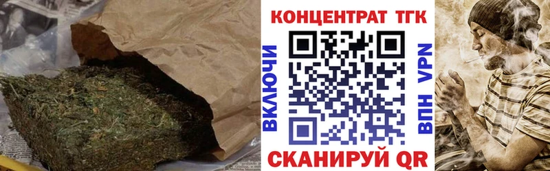 ТГК гашишное масло  сайты даркнета официальный сайт  Сухиничи 